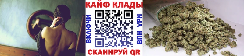 Где купить Белоярский COCAIN  СОЛЬ  Конопля  ГАШИШ 
