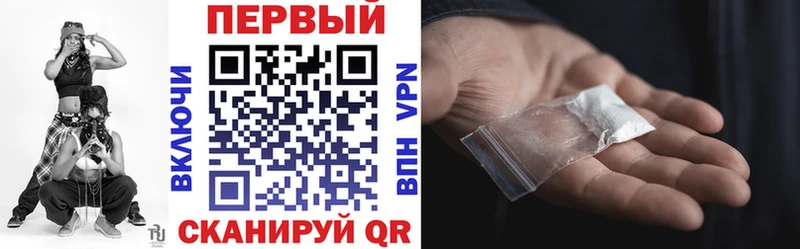 Амфетамин VHQ  Белоярский 