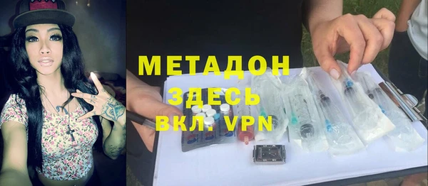 apvp Алзамай