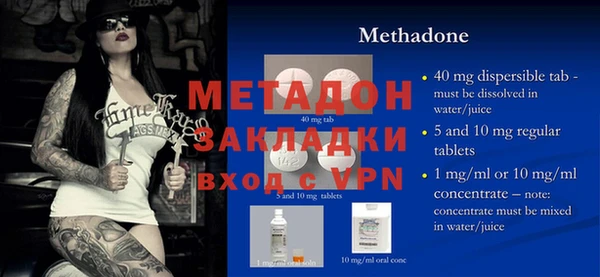героин Алексеевка