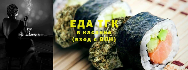 прущий лед Алексин