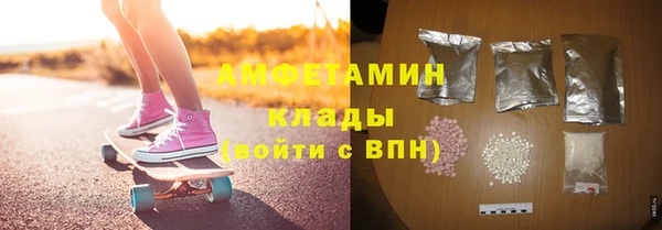 apvp Алзамай