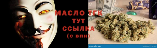 героин Алексеевка
