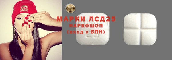героин Алексеевка