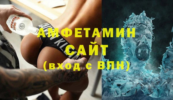 apvp Алзамай