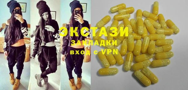 прущий лед Алексин