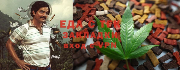 героин Алексеевка