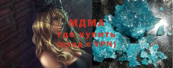 героин Алексеевка
