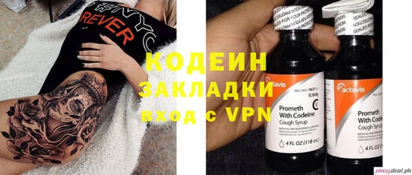 героин Алексеевка