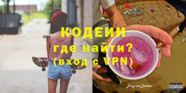 прущий лед Алексин