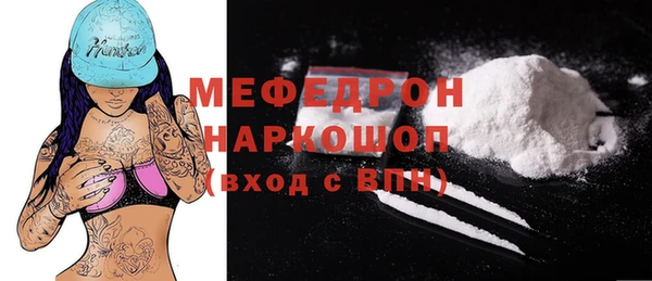 прущий лед Алексин