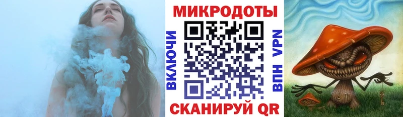 Галлюциногенные грибы ЛСД  наркотики  Белоярский 